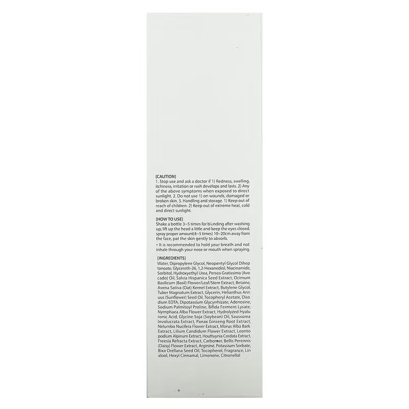 d'Alba, First Spray Serum, 3.38 fl oz (100 ml)