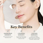 345 Relief Cream Mask (Pack of 4)