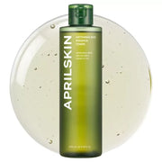 Artemisia Rice Essence