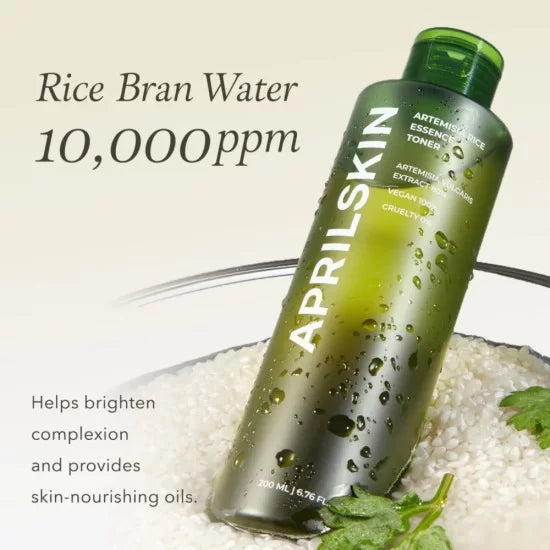 Artemisia Rice Essence