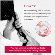 Fino Premium Touch Hair Mask