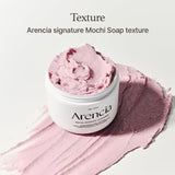 Fresh Rosehip Mochi Cleanser - 120g