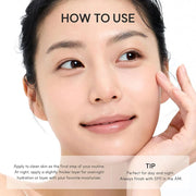 Vitamin C Glow Booster Gel Cream - 50g
