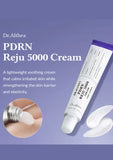 PDRN Reju 5000 Cream - 20g