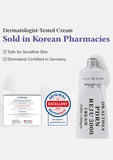 PDRN Reju 5000 Cream - 20g